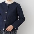 ローラアシュレイ(LAURA ASHLEY)の【洗える/コットン100%/ポケット付き】ノーカラーデニムジャケット9