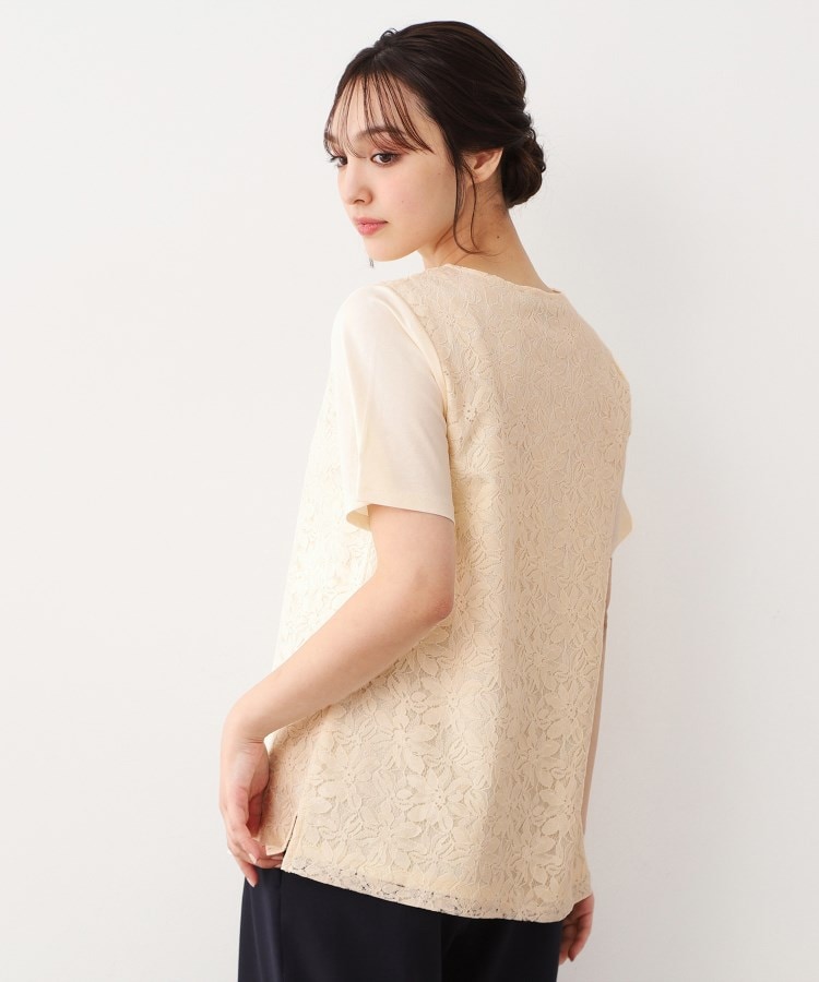 ローラアシュレイ(LAURA ASHLEY)の【人気デザインがアップデート！洗える】身頃レースTシャツ1