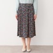 ローラアシュレイ(LAURA ASHLEY)の【ジャージ素材／洗える／同柄アイテムあり】ポリアンサス柄スカート9