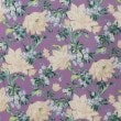 ローラアシュレイ(LAURA ASHLEY)の【洗える／ジャージ素材／同柄アイテムあり】シャーボーン柄スカート8