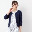 ローラアシュレイ(LAURA ASHLEY)の【接触冷感/UVカット/装飾クリアボタン】 ベーシックカーディガン10