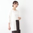 ローラアシュレイ(LAURA ASHLEY)の【UVカット/接触冷感/アイレット入り／ミドル丈】トッパーカーディガン1