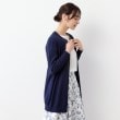 ローラアシュレイ(LAURA ASHLEY)の【UVカット/接触冷感/アイレット入り／ミドル丈】トッパーカーディガン10
