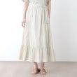 ローラアシュレイ(LAURA ASHLEY)の【ウエストゴム／SETUP可／100％／インド綿】 フリルスカート9