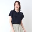 ローラアシュレイ(LAURA ASHLEY)の【ミニフリル／比翼前立】 デザインブラウス ネイビー(094)