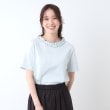 ローラアシュレイ(LAURA ASHLEY)の【前後2WAY／コットン100％/日本製】フリルネック Tシャツ5
