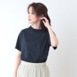 ローラアシュレイ(LAURA ASHLEY)の【前後2WAY／コットン100％/日本製】フリルネック Tシャツ ネイビー(094)