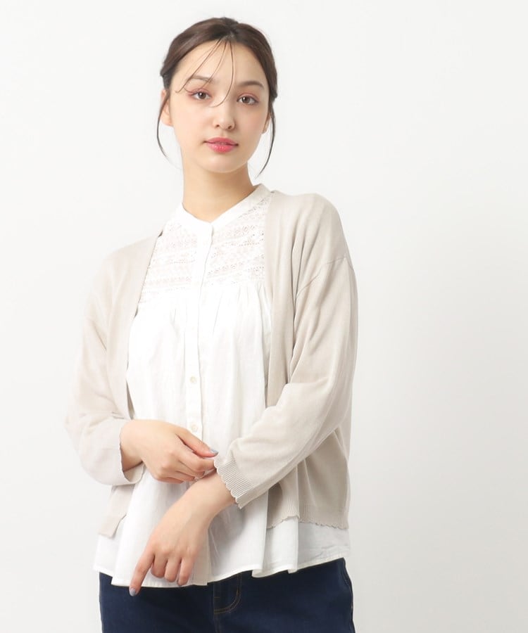 ローラアシュレイ(LAURA ASHLEY)の【UVカット／洗える】トッパーカーディガン ライトグレー(011)