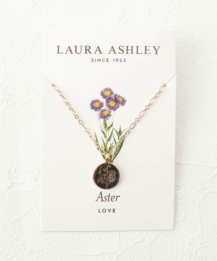 アスター“LOVE”ペンダント(ネックレス) | LAURA ASHLEY アスター“LOVE”ペンダント(ネックレス) | LAURA ASHLEY