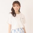 ローラアシュレイ(LAURA ASHLEY)の【接触冷感/洗える】ブランブル柄ポケットTシャツ17