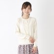 ローラアシュレイ(LAURA ASHLEY)の【マシンウォッシャブル可/コットン混/同素材アイテムあり】カーディガン ホワイト(002)