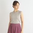 ローラアシュレイ(LAURA ASHLEY)の【日本製/3colors】ラメフライス タンクトップ1