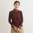 ローラアシュレイ(LAURA ASHLEY)の【チュール付き】フライスカットソー ボルドー(064)