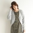 ローラアシュレイ(LAURA ASHLEY)の【ウール混】ボレロカーディガン ライトグレー(010)