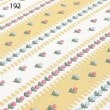 ローラアシュレイホーム(LAURA ASHLEY HOME)の【70周年セレブレーティングプリント】【ダブル】チューリップス柄　シーツ4