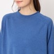 ローラアシュレイホーム(LAURA ASHLEY HOME)の【カラー追加／コットンカシミヤ／日本製／ワンマイルウエア】ニットプルオーバー4