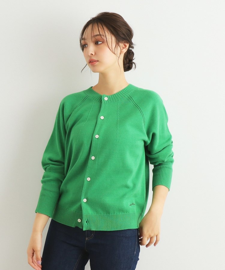 ローラアシュレイホーム(LAURA ASHLEY HOME)の【カラー追加/コットンカシミヤ/日本製/ワンマイルウエア】カーディガン グリーン(022)