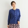 ローラアシュレイホーム(LAURA ASHLEY HOME)の【カラー追加/コットンカシミヤ/日本製/ワンマイルウエア】カーディガン29
