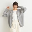 ローラアシュレイホーム(LAURA ASHLEY HOME)の【カラー追加/コットンカシミヤ/日本製/ワンマイルウエア】カーディガン チャコールグレー(013)