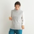 ローラアシュレイホーム(LAURA ASHLEY HOME)の【カラー追加/日本製/ワンマイルウエア】ソフトウール混ベスト20