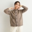 ローラアシュレイホーム(LAURA ASHLEY HOME)の【カラー追加/日本製/ワンマイルウエア】ソフトウール混カーディガン25