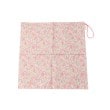 ローラアシュレイホーム(LAURA ASHLEY HOME)のランチクロス ピンク(172)