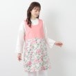 ローラアシュレイホーム(LAURA ASHLEY HOME)のシャーボーン柄 エプロン6