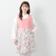 ローラアシュレイホーム(LAURA ASHLEY HOME)のシャーボーン柄 エプロン ピンク(162)