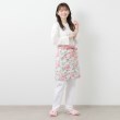 ローラアシュレイホーム(LAURA ASHLEY HOME)のシャーボーン柄 カフェ エプロン8