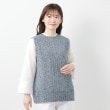 ローラアシュレイホーム(LAURA ASHLEY HOME)の【限定店舗展開/日本製/ワンマイルウエア】シルクネップベスト ブルー(092)