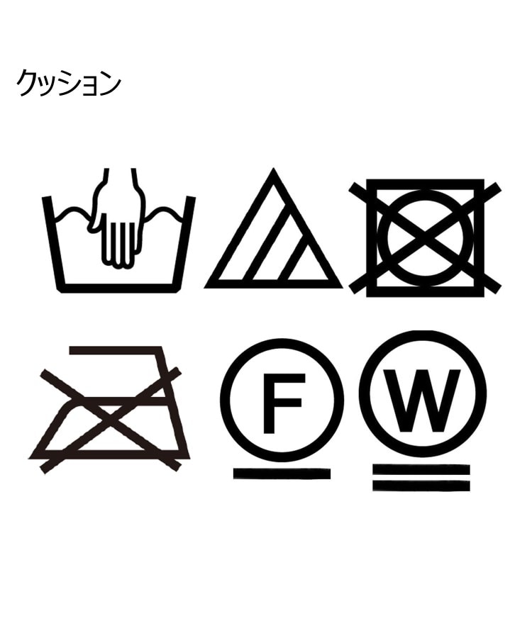 バーンウッド&コビンストライプ柄 クッション（クッション