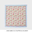 ローラアシュレイホーム(LAURA ASHLEY HOME)のマイメロディ プリントハンカチ1
