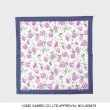ローラアシュレイホーム(LAURA ASHLEY HOME)のクロミ プリントハンカチ ブルー(193)