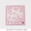 ローラアシュレイホーム(LAURA ASHLEY HOME)のマイメロディ タオルハンカチ1