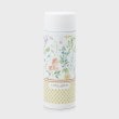 ローラアシュレイホーム(LAURA ASHLEY HOME)のステンレスボトル イエロー(131)