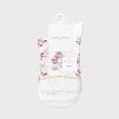 ローラアシュレイホーム(LAURA ASHLEY HOME)のカーネーションガーデン 靴下 ホワイト(102)