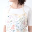 ローラアシュレイホーム(LAURA ASHLEY HOME)のエルストンガーデン柄 エプロン12