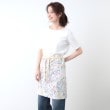 ローラアシュレイホーム(LAURA ASHLEY HOME)のエルストンガーデン柄 カフェ エプロン1