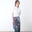 ローラアシュレイホーム(LAURA ASHLEY HOME)のエルストンガーデン柄 カフェ エプロン ブルー(193)