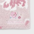 ローラアシュレイホーム(LAURA ASHLEY HOME)のローザリンド バスマット4
