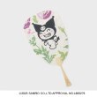 ローラアシュレイホーム(LAURA ASHLEY HOME)のクロミxフレッシュフォード柄 手ぬぐいうちわ1