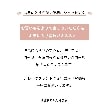 エスペランサ(ESPERANZA)の◆ストラップスタッズ厚底ウエッジサンダル8