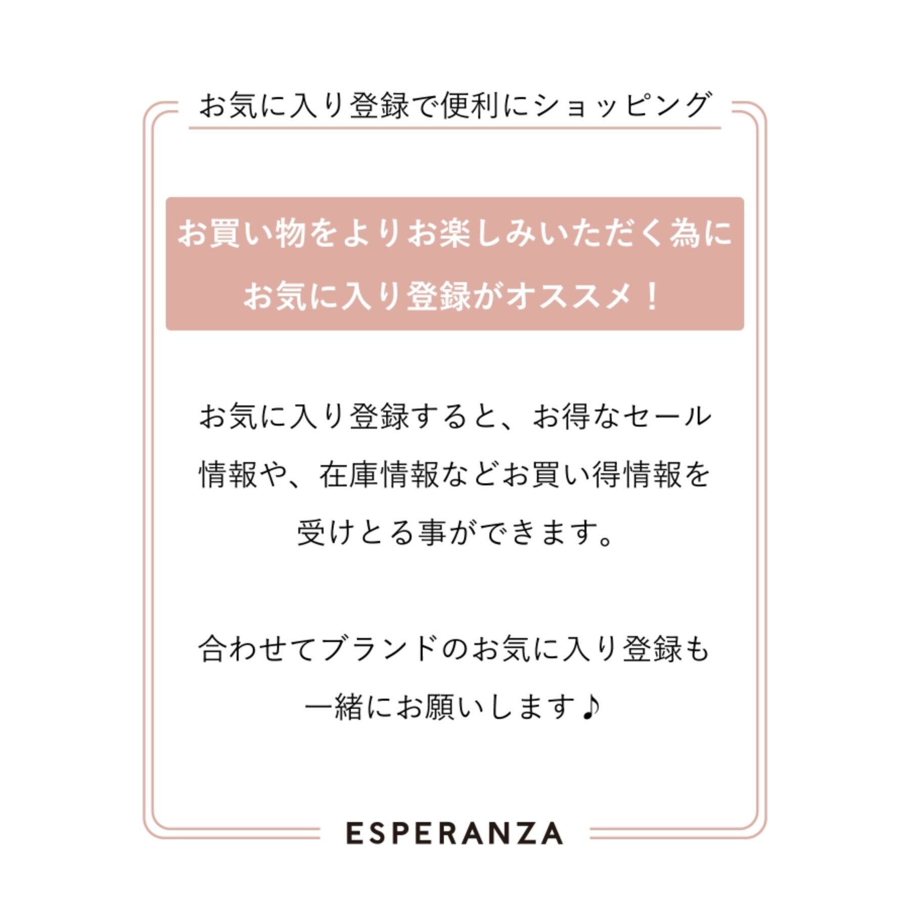 エスペランサ(ESPERANZA)の【日本製】12時間ロングブーツ5.5cmヒール レイン対応 ストレッチ生地13
