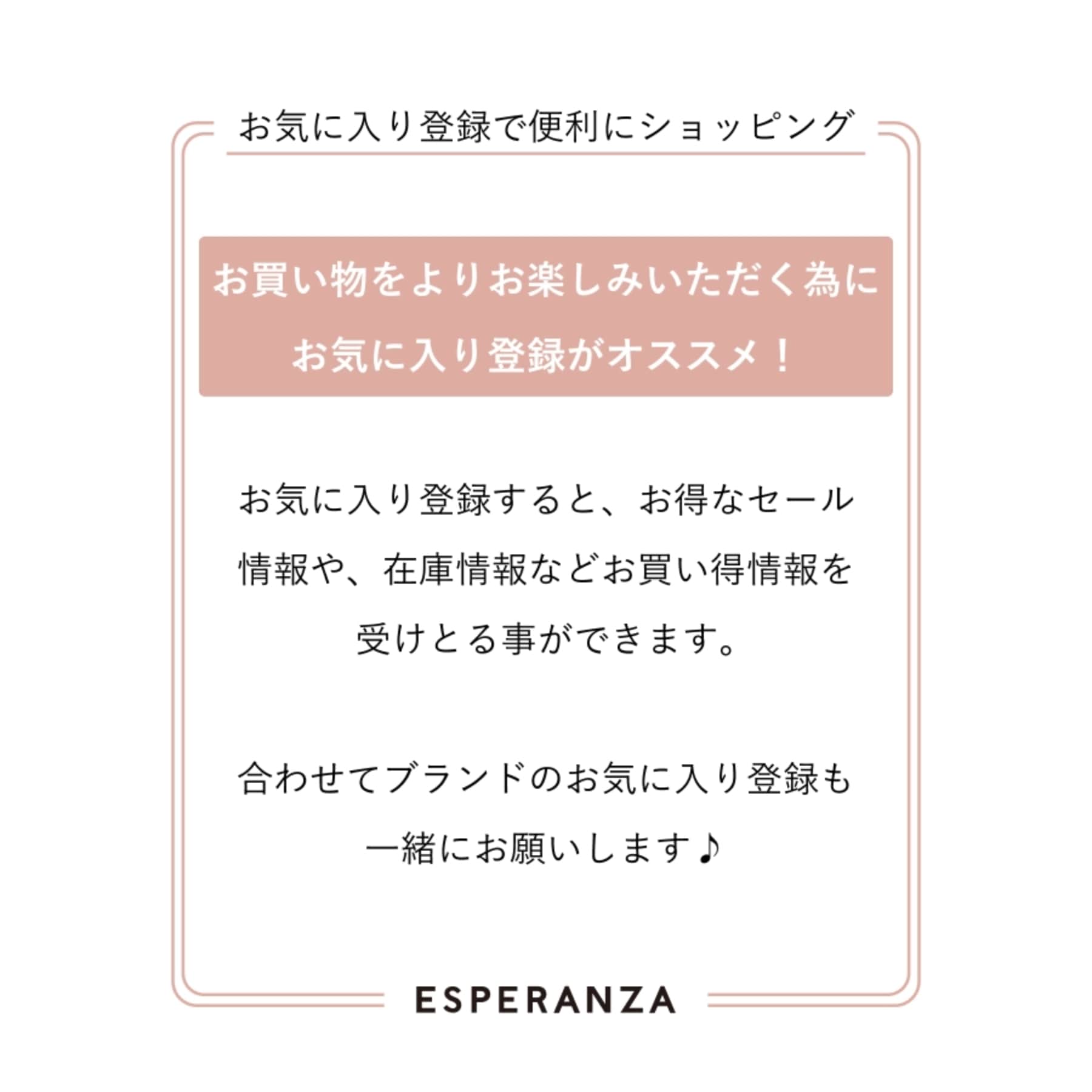 エスペランサ(ESPERANZA)の【日本製】12時間ブーティ7.5cmヒール レイン対応 ストレッチ生地13