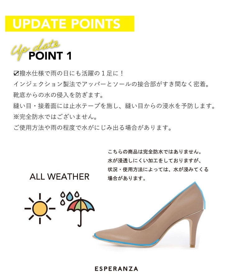 日本製/疲れにくい/歩きやすい/8.5cmヒール/サイズ豊富】 12 日本製/疲れにくい/歩きやすい/8.5cmヒール/サイズ豊富】 12