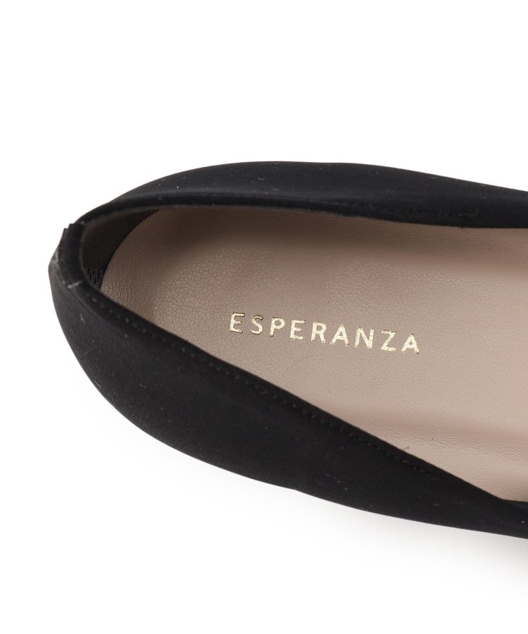 スクエアウェッジパンプス（パンプス） | ESPERANZA