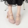 エスペランサ(ESPERANZA)の甲ストラップパンプス21