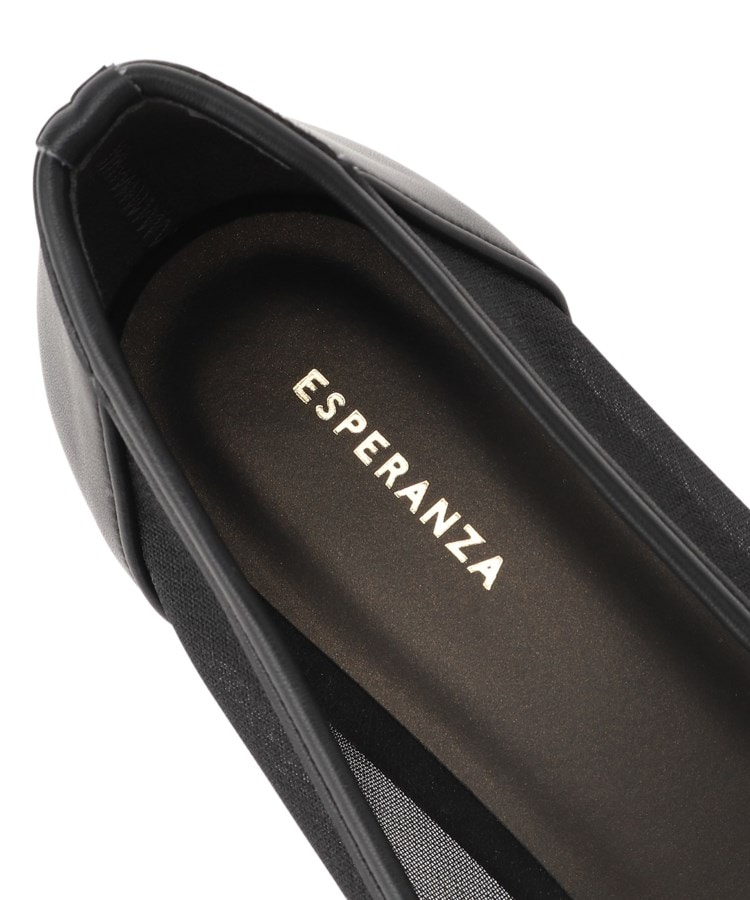 エスペランサ(ESPERANZA)のチュールバックルベルトフラットパンプス8