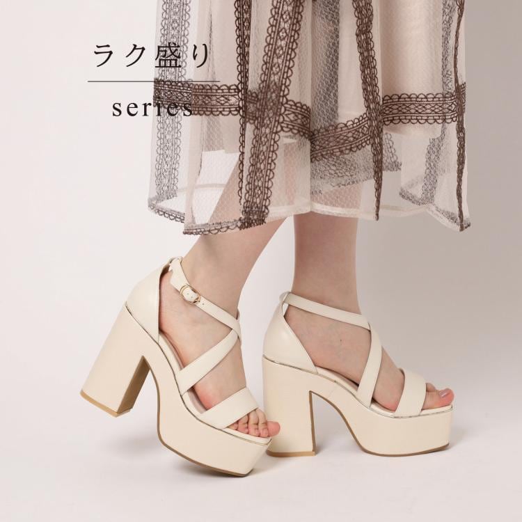 エスペランサ(ESPERANZA)の【ラク盛り／サンダル】リピーター続出／脚長美脚　クロスストラップサンダル サンダル・ミュール
