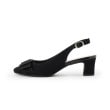 エスペランサ(ESPERANZA)のバックストラップバックルヒールパンプス2